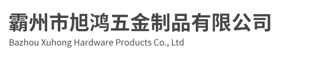 管道疏通機(jī)廠家